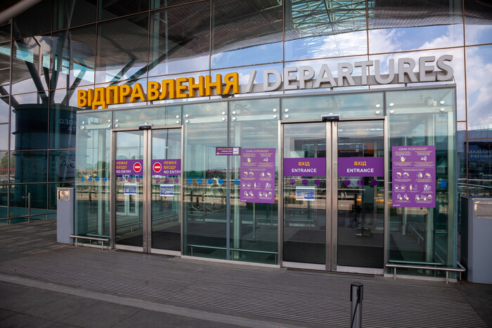 Закритий аеропорт «Бориспіль» пояснив, навіщо йому контракт на прибирання за 52 млн грн