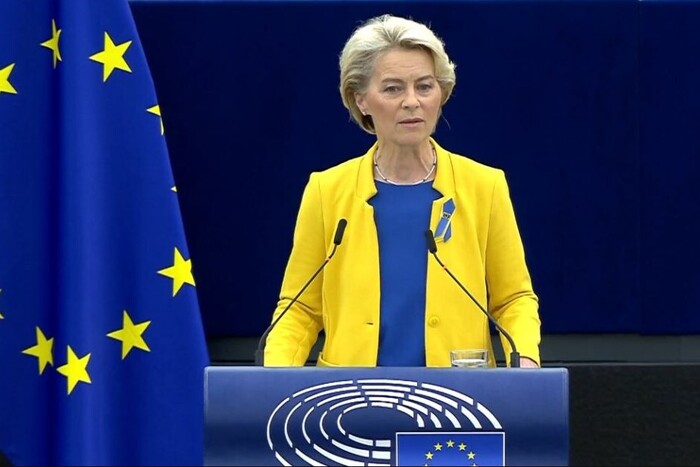 Допомога від Єврокомісії: Урсула фон дер Ляєн підтвердила надання Україні 50 млрд євро