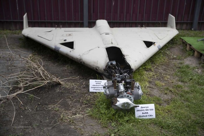 На Полтавщині знешкоджено «Шахед», який не долетів до цілі через брак палива