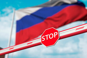 Послы ЕС согласовали 11-й пакет санкций против России