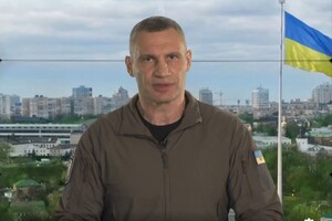 «Шквальна кампанія з дискредитації»: Кличко різко висловився про ситуацію у столиці (відео)