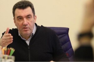 Олексій Данілов: «За результатами доповідей будуть ухвалені відповідні рішення» 