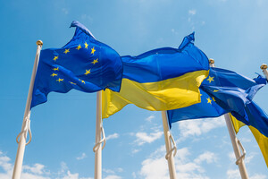 Украина получила €1,5 миллиарда макрофинансовой помощи от ЕС