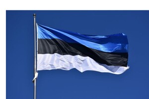 Естонія оголосила новий пакет військової допомоги Україні