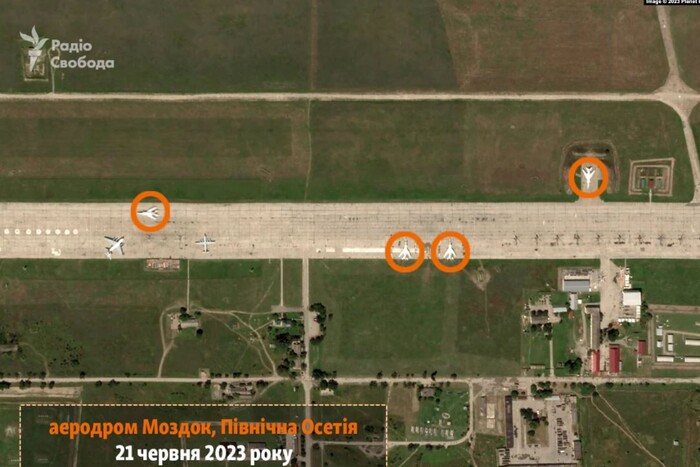 Окупанти використовують новий аеродром для ракетних атак по Україні: оприлюднені фото