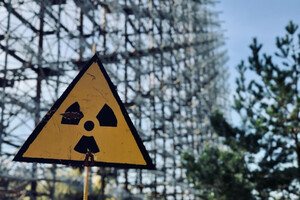 Что делать при радиационной аварии: инструкция от Минздрава