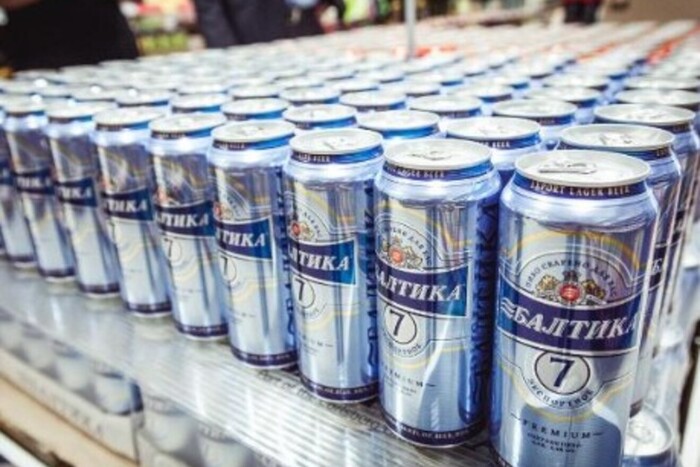 Завод Carlsberg у Росії можуть купити турецькі пивовари