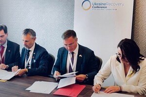 Підписання меморандуму про партнерство відбулося на Ukraine Recovery Conference