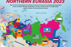Мапа Форуму вільних націй, на якій Росія поділена на десятки потенційних національних держав