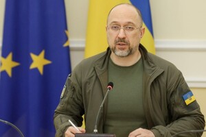 Шмигаль заявив, що усі коєнкоми пройдуть перевірку щодо своєї діяльності та майнового стану