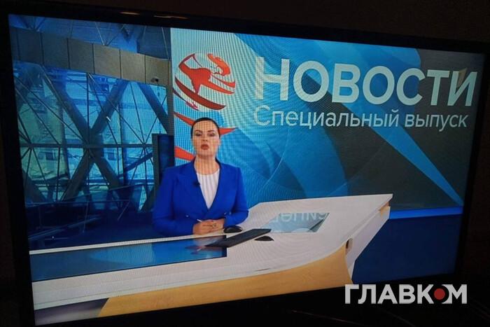 «Перший канал» РФ крутить звернення колишнього соратника Пригожина 