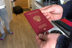 Латвия прекратила выдачу гуманитарных виз россиянам