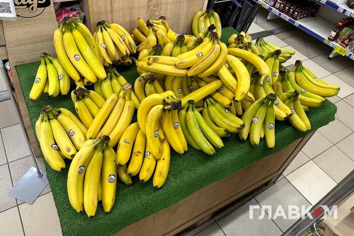 Ціновий феномен у супермаркетах Києва: банани дешевші за українські овочі