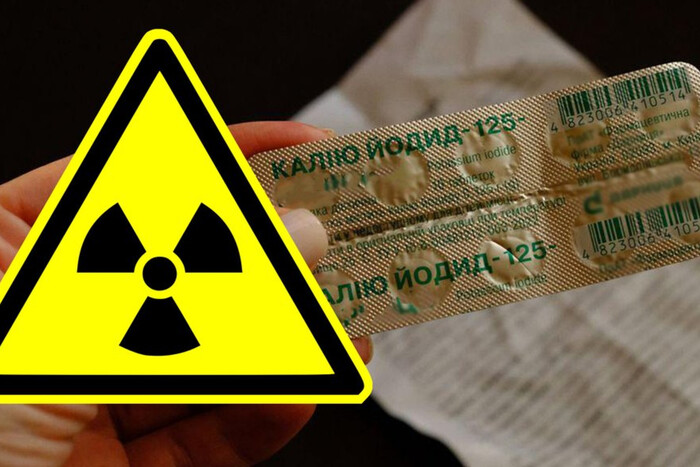 Угроза подрыва ЗАЭС: Минздрав объяснил, чем опасна передозировка йодида калия для здоровья