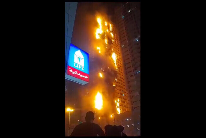 Пожар в ОАЭ горит гигантский 36-этажный небоскреб (фото, видео)