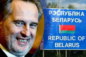 Сенсація про білоруського «дипломата» Фірташа. Що треба знати українській владі