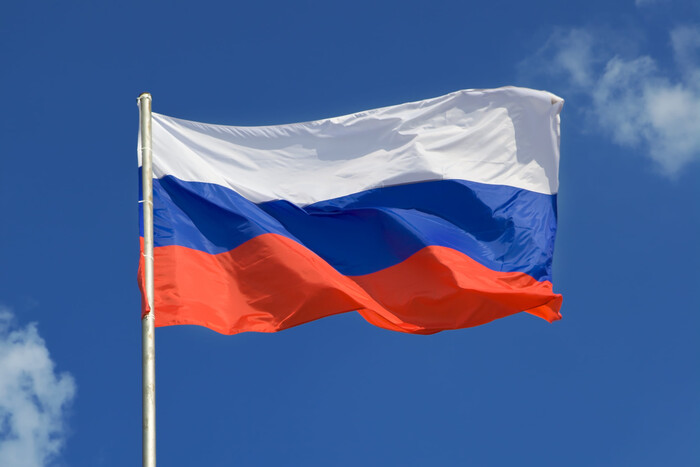 П’ять регіонів РФ проведуть онлайн-референдум, щоб вийти зі складу Росії