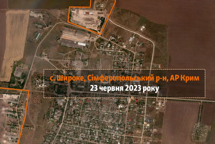 В Крыму появилась новая база обеспечения оккупантов: спутниковый снимок