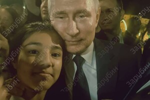 Двійник Путіна засвітився в Дагестані? Соцмережі помітили відмінності (відео)