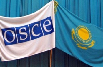 Самміт ОБСЄ: сумні висновки для України?