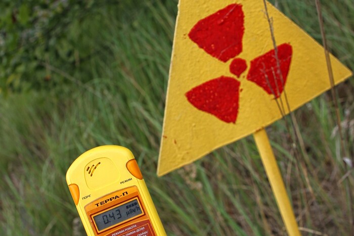 Все, что нужно знать о радиационной катастрофе