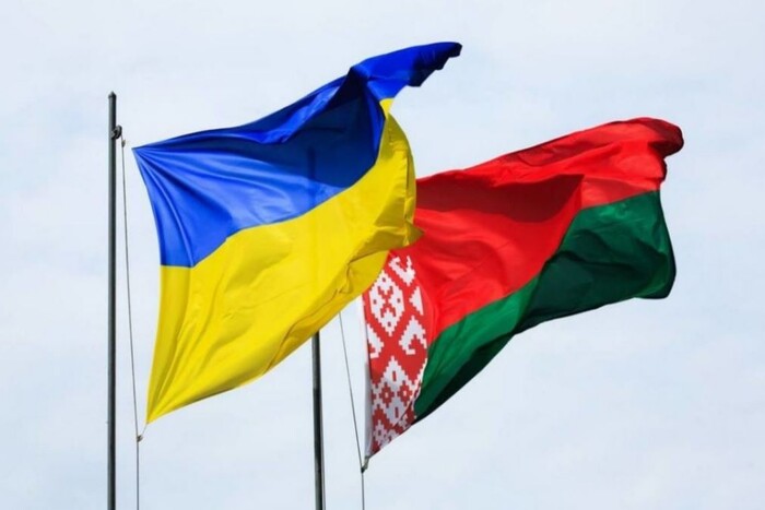 Україна розірвала угоди з Білоруссю про захист державних секретів