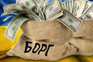 Депутати пропонують на період воєнного стану та два роки після його завершення заборонити через суд стягувати борги з державних операторів критичної інфраструктури