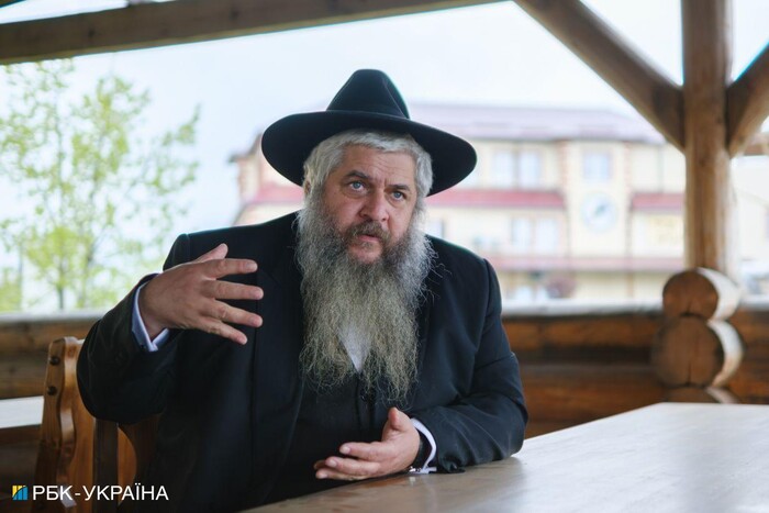 В Україні зберуться єврейські лідери зі всього світу