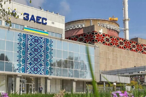 Украина не имеет возможности сразу зафиксировать возможную аварию на ЗАЭС – Минэнерго
