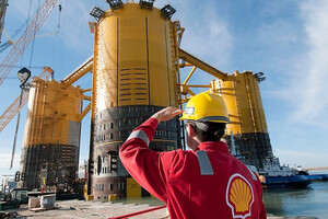 Енергетична компанія Shell досі торгує російським газом, попри обіцянки вийти з ринку РФ