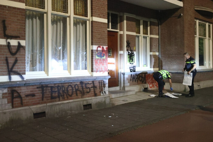 У Нідерландах чоловік понівечив будівлю посольства Білорусі