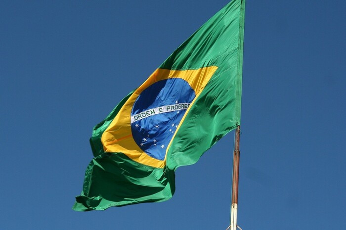 Росія використовує Бразилію для прикриття своїх агентів – WSJ