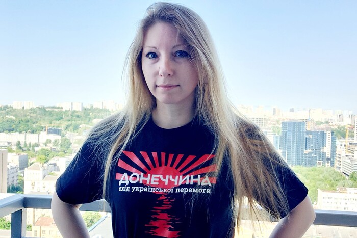 Через теракт росіян у Краматорську загинула письменниця Вікторія Амеліна