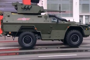 БПМ-97 «Выстрел» із модулями БМ-30-Д «Спица»