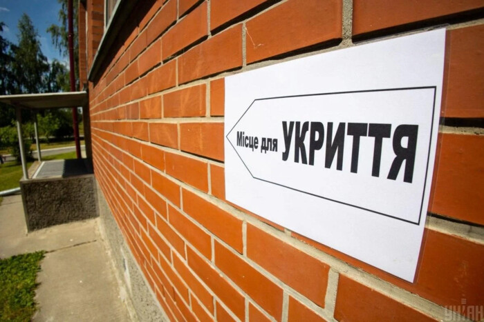 Скільки навчальних закладів України забезпечено укриттями? Відповідь МОН