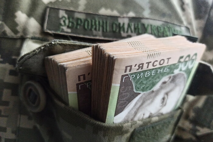 За що військові можуть отримати виплату у понад мільйон гривень? Пояснення юриста