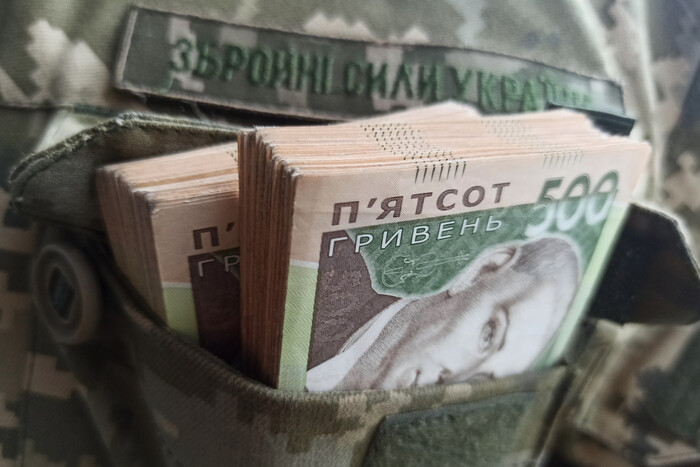 За что военные могут получить выплату более миллиона гривен? Объяснение юриста