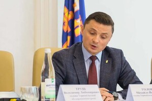 Після скандалу із хабарем голова Тернопільської облради повернувся на роботу