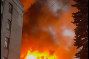 У Підмосков'ї спалахнула масштабна пожежа (відео)