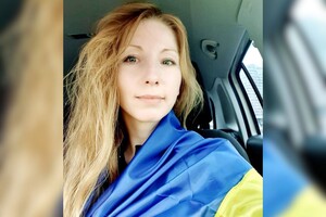 Нове Розстріляне Відродження