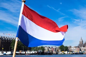 Нідерланди надали Україні другий пакет допомоги на 118 млн євро: на що підуть кошти
