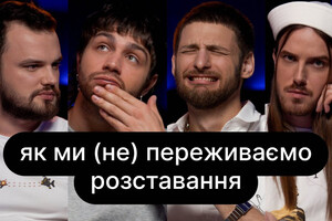 Втекла не лише від Козловського? Екснаречений Раміни Есхакзай поділився подробицями розлучення