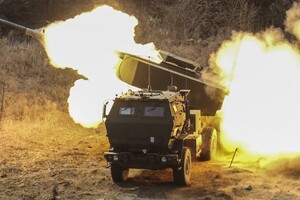 Нам дуже не вистачає гібридних ракет для «Himars», які летять на 150 км