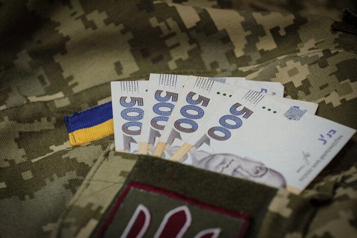 Соратница Зеленского дала совет Разумкову, который щедро «раздает» выплаты военным