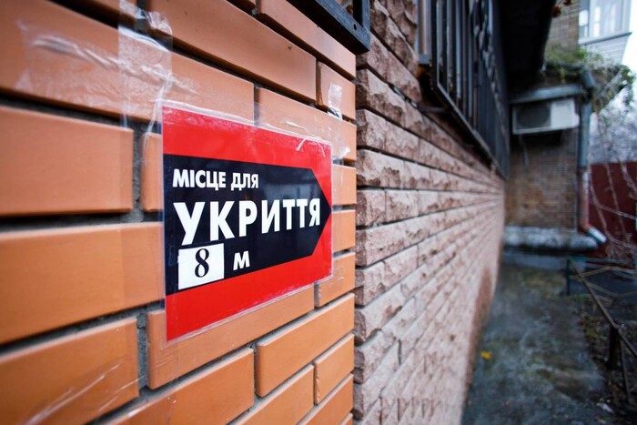 Частина укриттів у Львові була зачинена під час нічної атаки – МВС