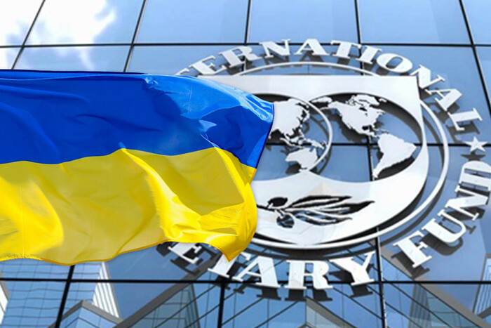 МВФ улучшил экономические прогнозы относительно Украины