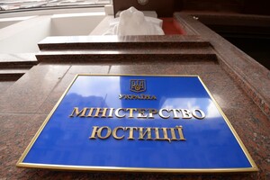 Обшуки відбуваються в рамках справи щодо зловживань під час закупівлі послуг з обладнання кібербезпеки