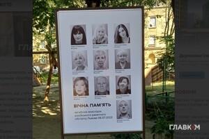 Трагедія у Львові: біля знищеного будинку з’явився тимчасовий меморіал (фото)