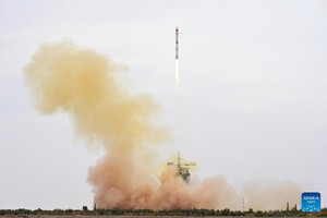 Китай запустив у космос новий експериментальний супутник (фото)
