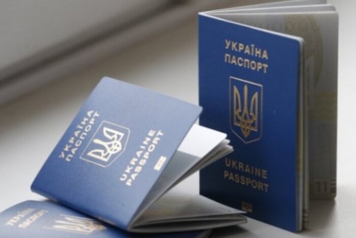 Польські прикордонники затримали українця із дивним паспортом 